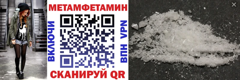 АМФ 97% Барыш