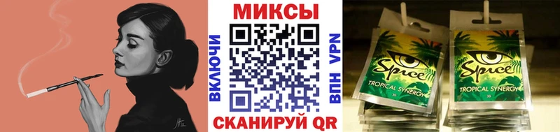 БУТИРАТ GHB  Барыш 