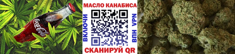 купить наркотики сайты  Барыш  Cannafood марихуана 