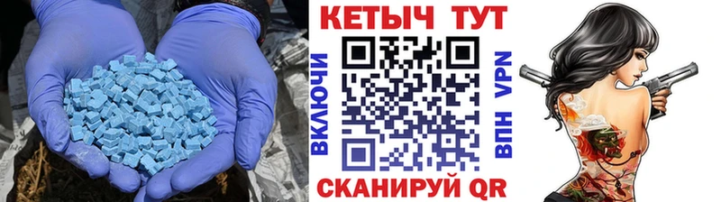 КЕТАМИН ketamine  Барыш 