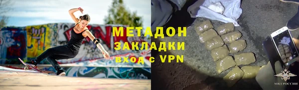 мефедрон мука Алапаевск