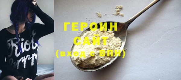 эйфоретик Аркадак