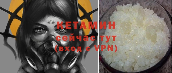 не бодяженный Новодвинск