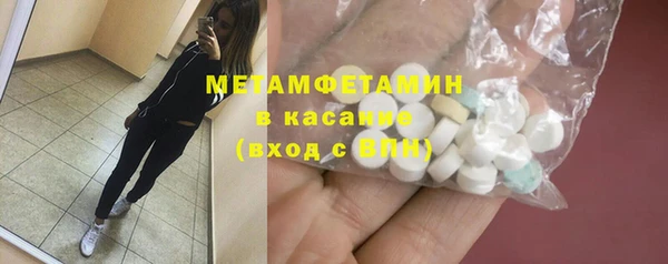 не бодяженный Новодвинск