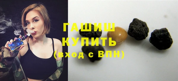 a pvp Новозыбков