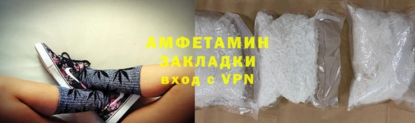 мдпв Новокубанск