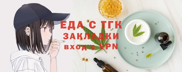 мдпв Новокубанск