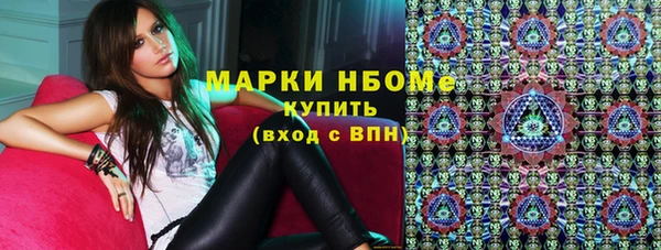 прущая мука Аксай