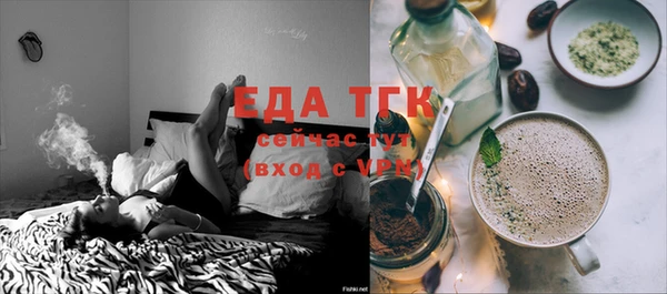 мдпв Новокубанск