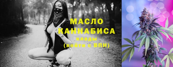 мдпв Новокубанск