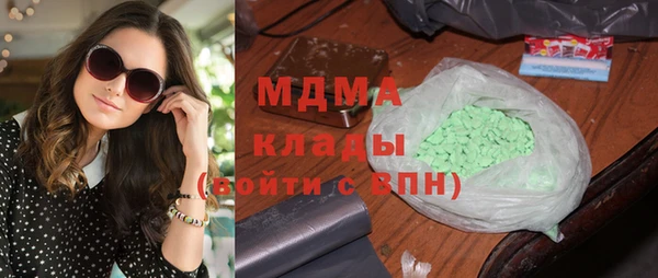 эйфоретик Аркадак