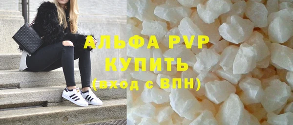герыч Арсеньев